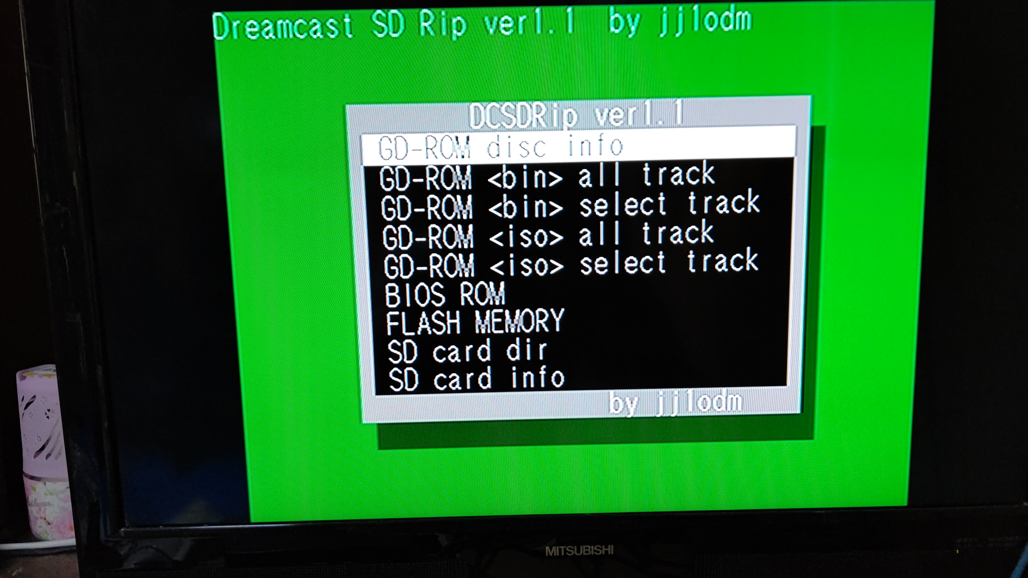 BIOSとFLASHの吸出し画面03