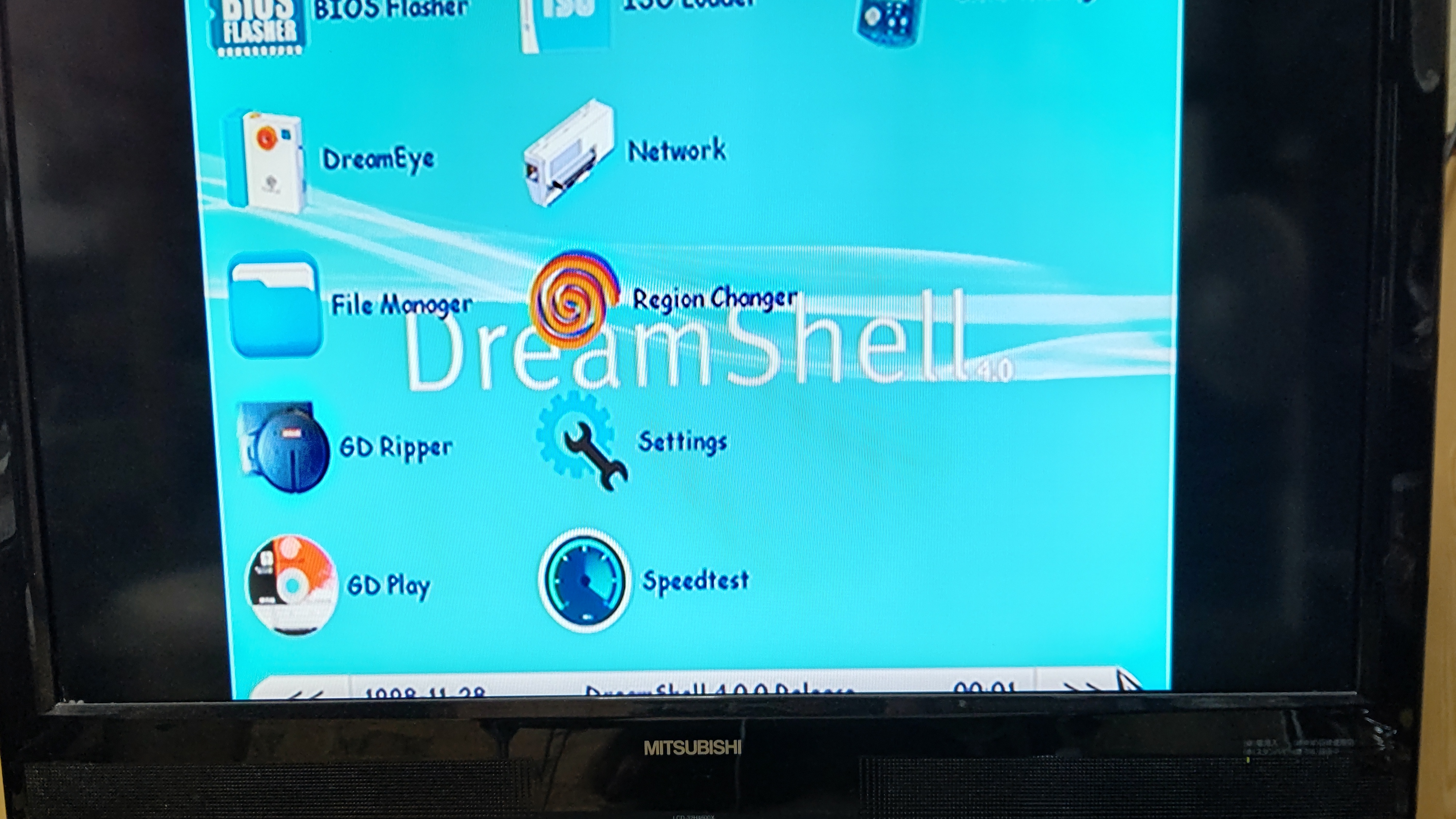 Dreamshellによるディスクの吸出し01