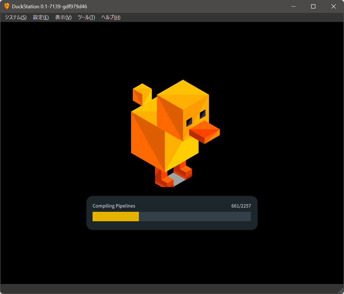 DuckStation29