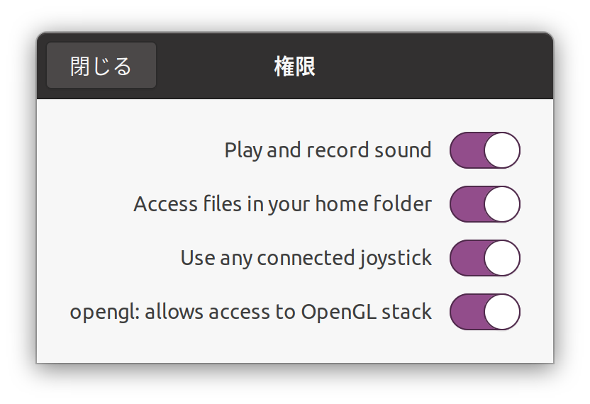 ePSXeの画面03