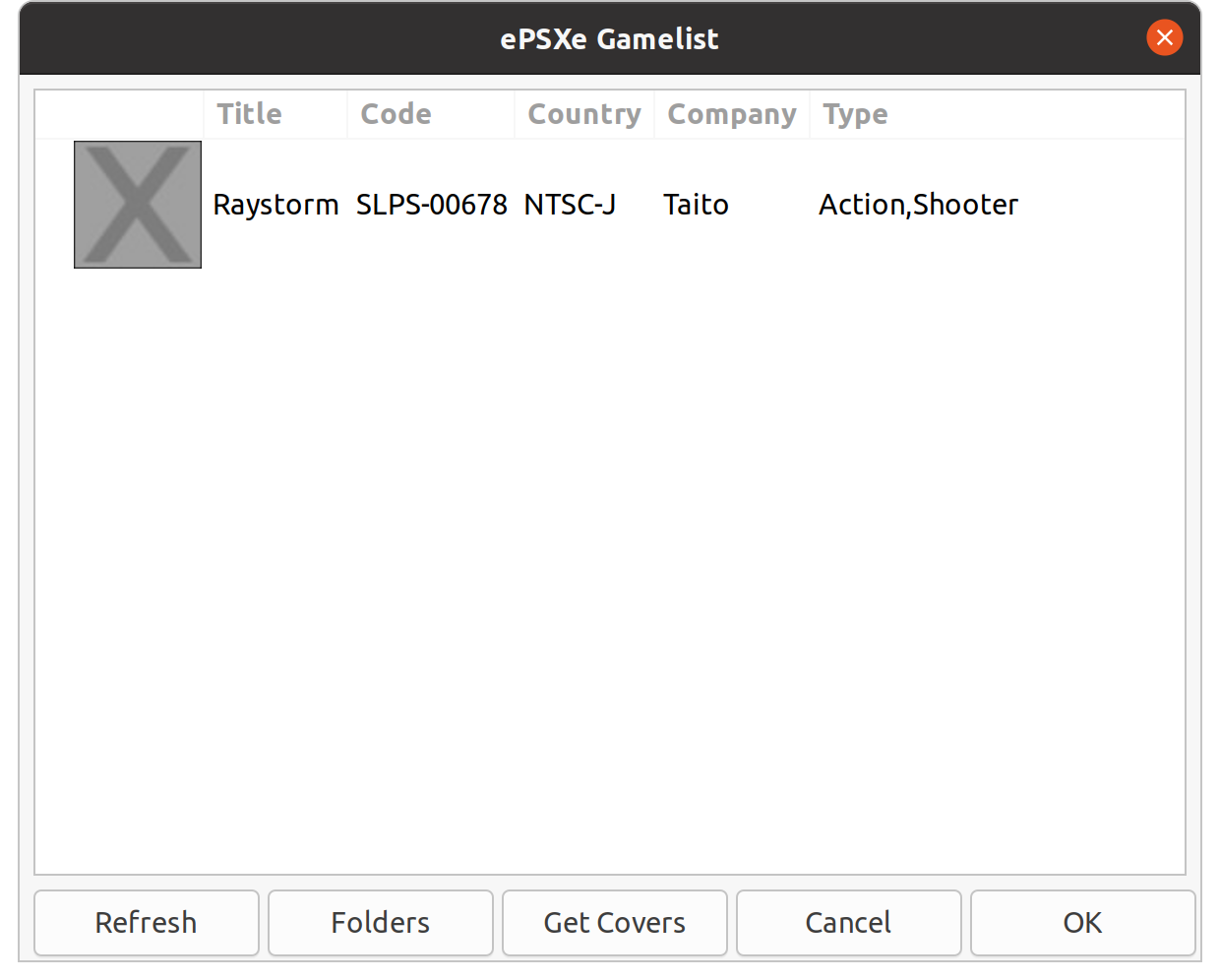 ePSXeの画面17