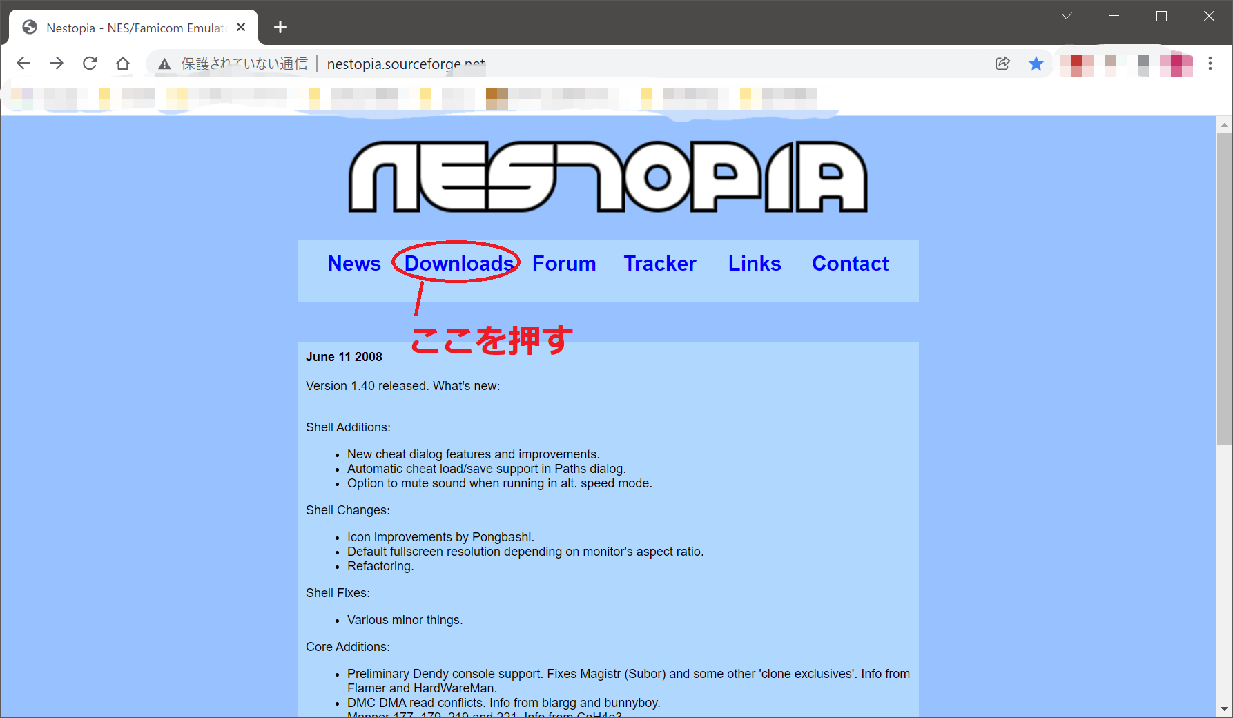 Nestopia01