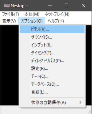 Nestopia06