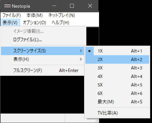 Nestopia10