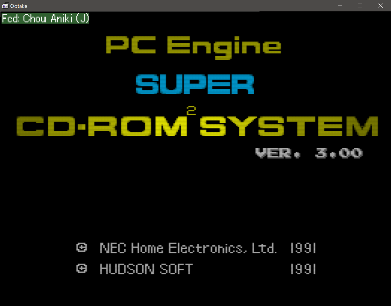 CD-ROM2起動02