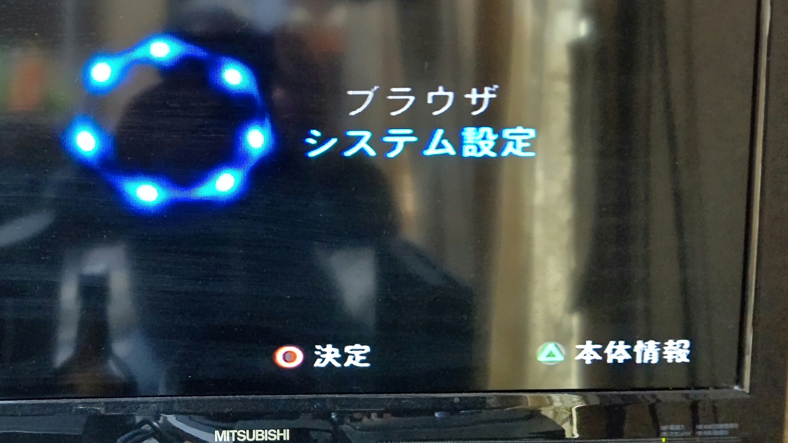 BIOSの吸出し08