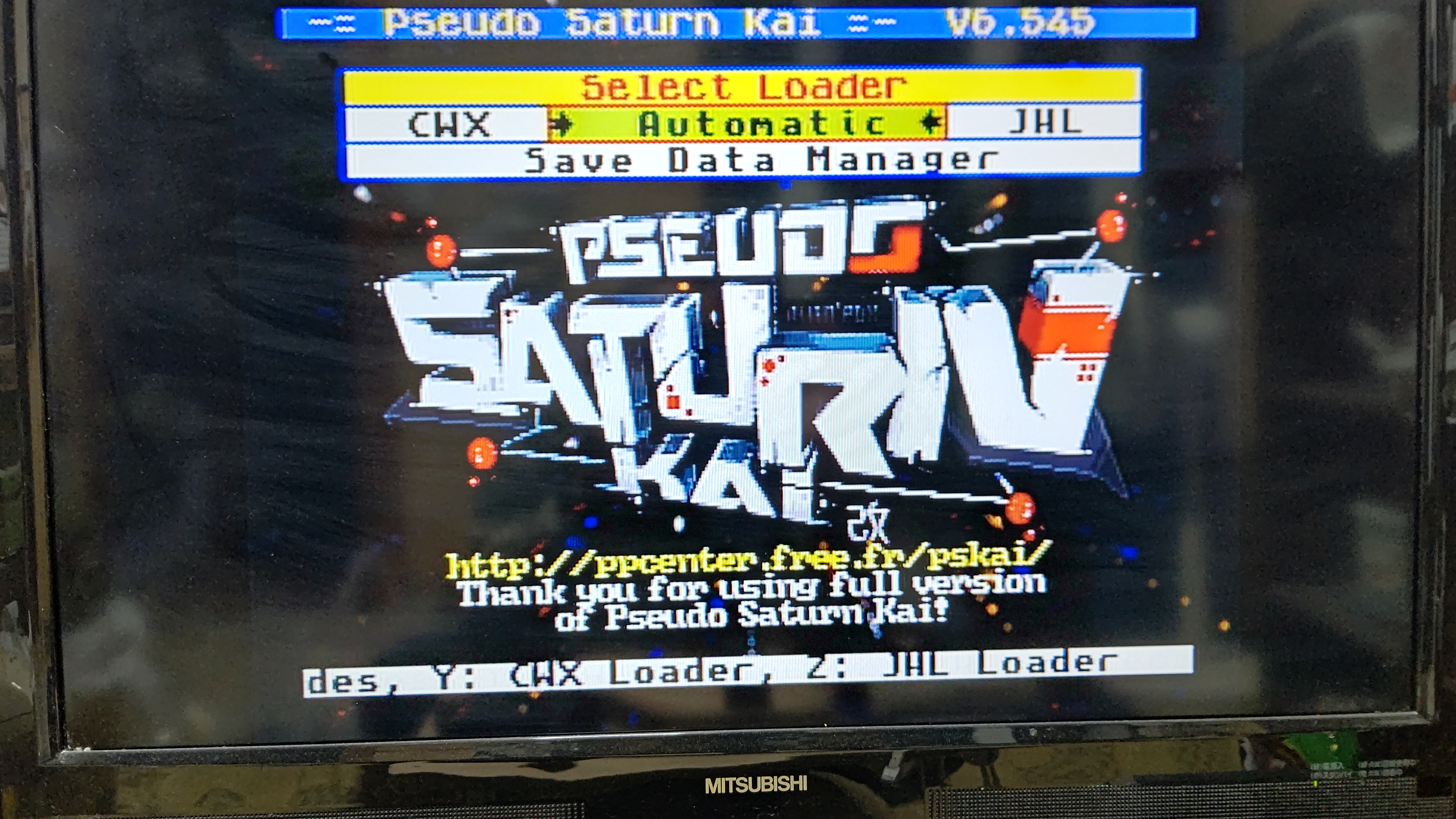 SATURN BIOS吸出し04
