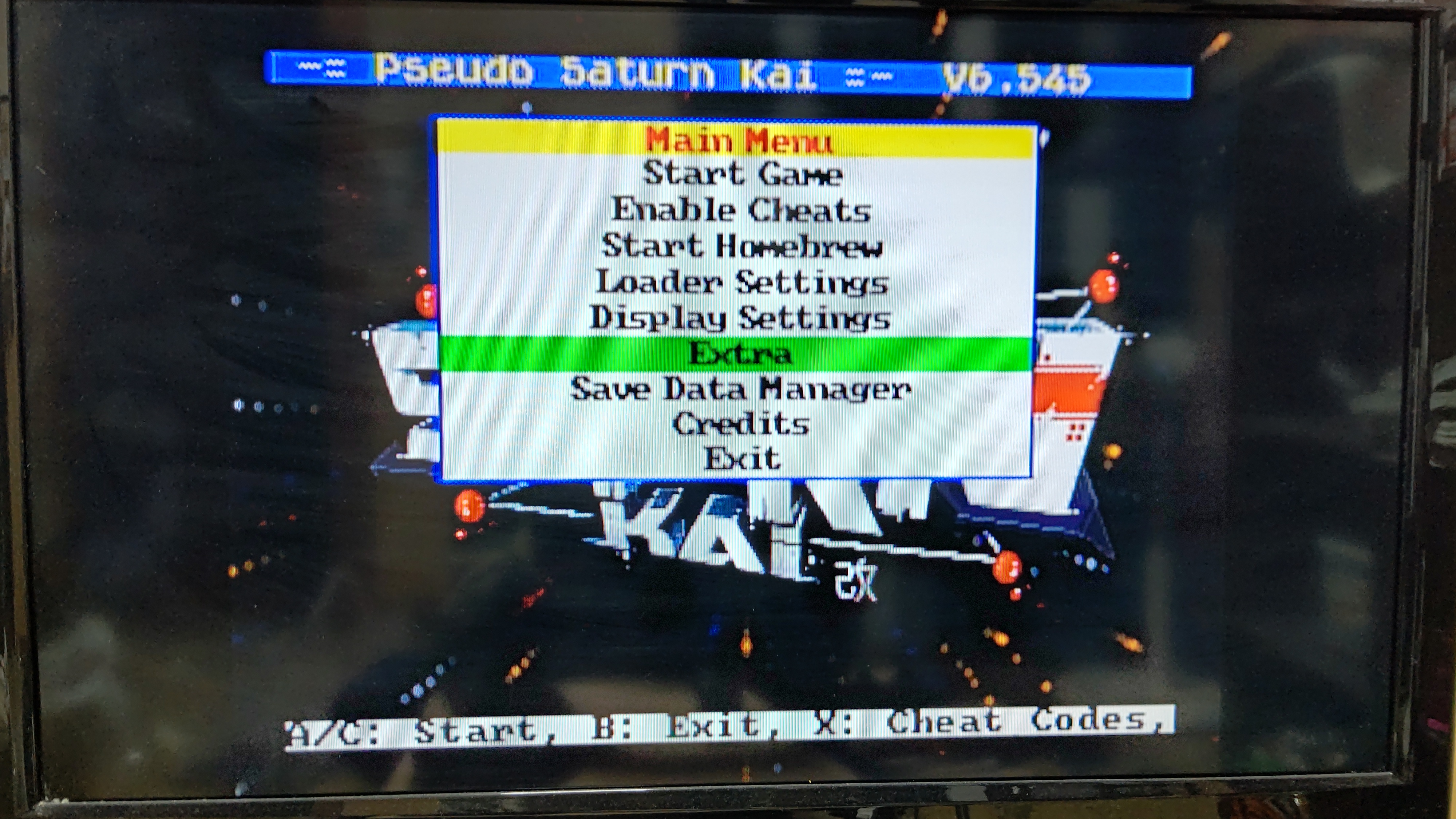 SATURN BIOS吸出し05