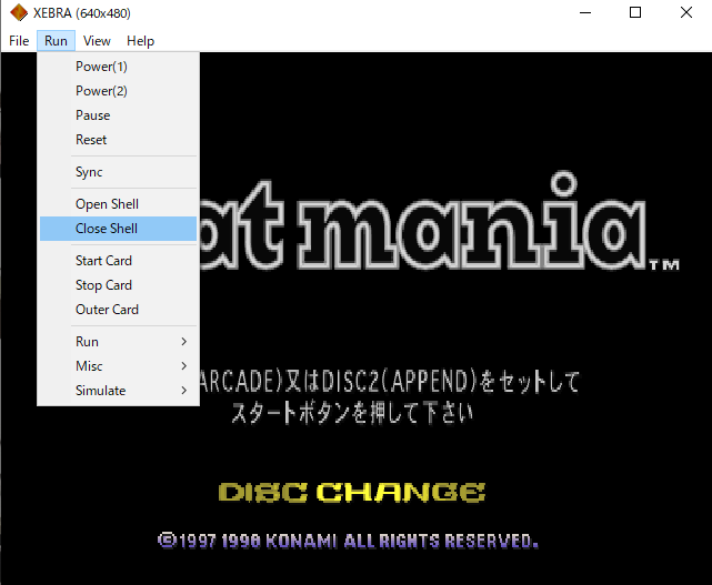 Xebraゲームプレイ05