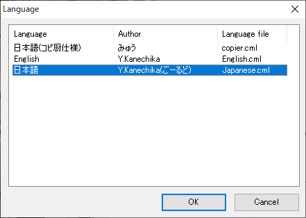 Xebra初期設定03