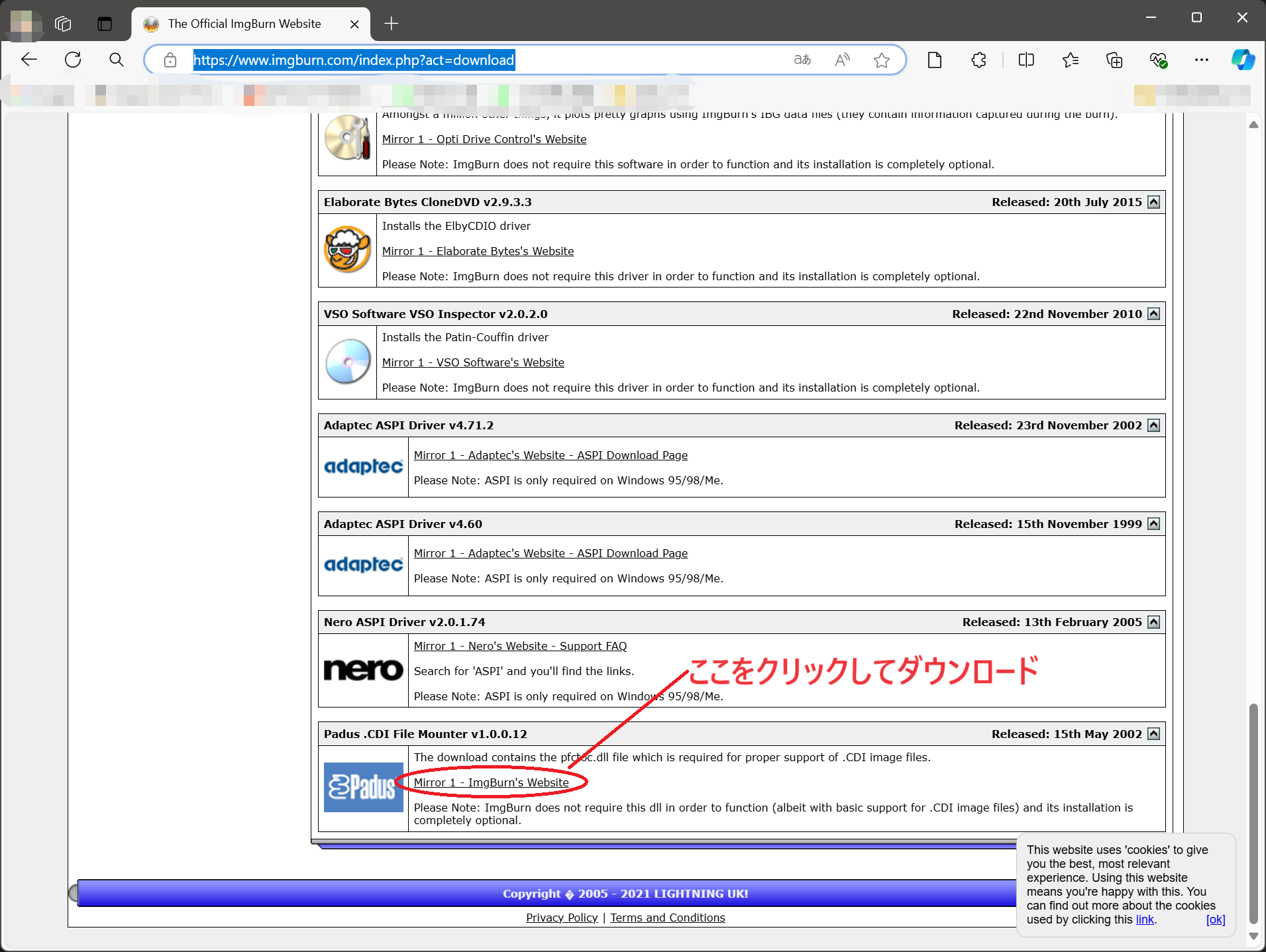 Padus .CDI File Mounterのインストール01